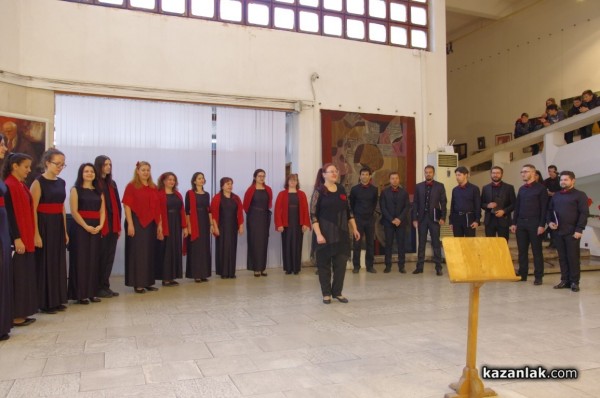 Казанлък празнува творчеството на Маестро Стайнов