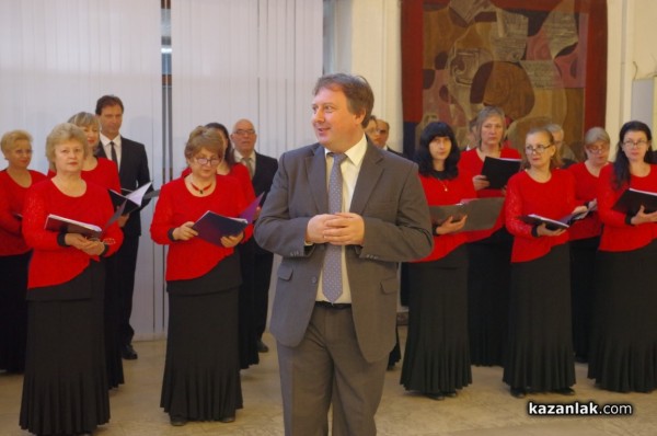 Казанлък празнува творчеството на Маестро Стайнов