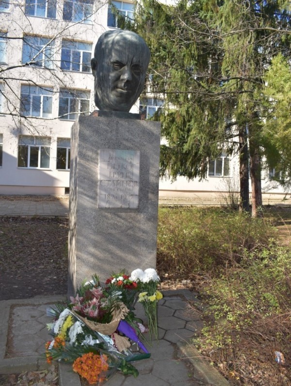 Почит към Маестро Стайнов – един от безспорните гении на България