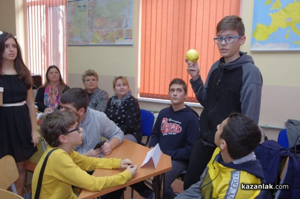 Дионис са първи в олимпиадата по Древногръцка митология