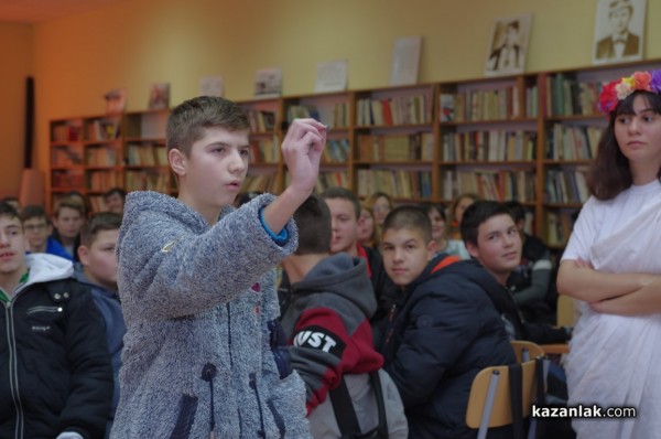 Дионис са първи в олимпиадата по Древногръцка митология