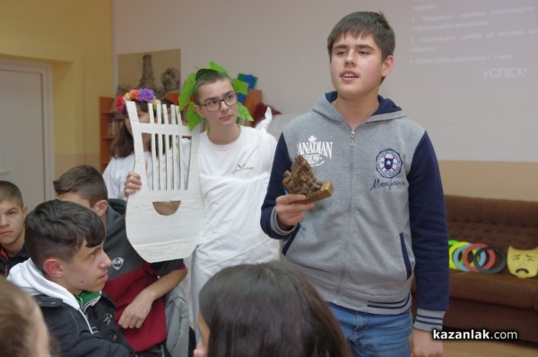 Дионис са първи в олимпиадата по Древногръцка митология