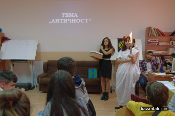 Дионис са първи в олимпиадата по Древногръцка митология