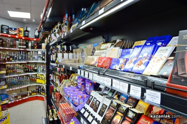 Обновеният и зареден NON STOP Mercy отново отваря врати