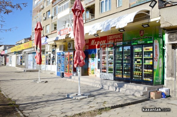 Обновеният и зареден NON STOP Mercy отново отваря врати