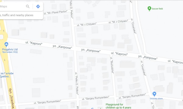 Участък от ул. “Орешака“ - затворен идната седмица