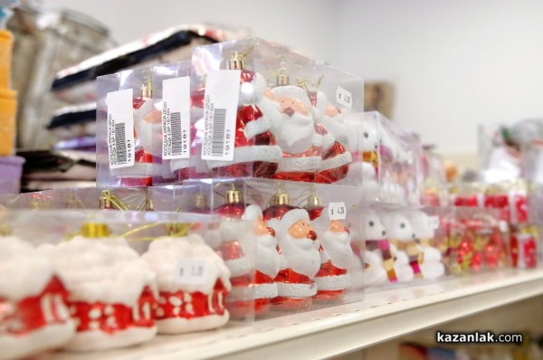 Направи Коледата още по-вълшебна с Всичко за Дома