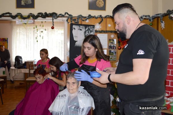 Стенли, ученици и бербери направиха възрастни хора 10 години по-млади