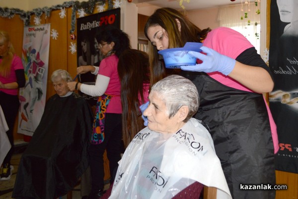 Стенли, ученици и бербери направиха възрастни хора 10 години по-млади