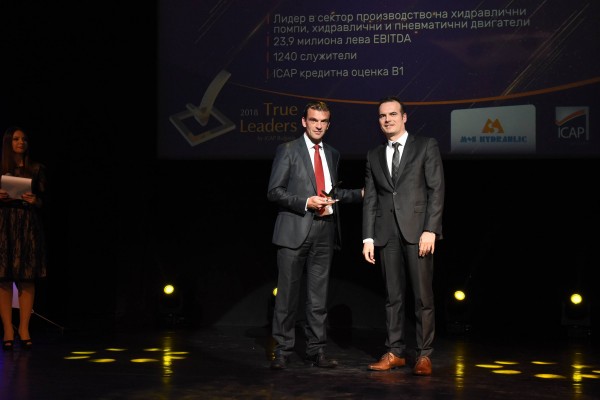 За пета поредна година „М+С Хидравлик“ АД е бизнес лидер на годината