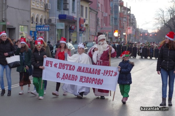 Шествие и запалване на коледните светлини на Казанлък