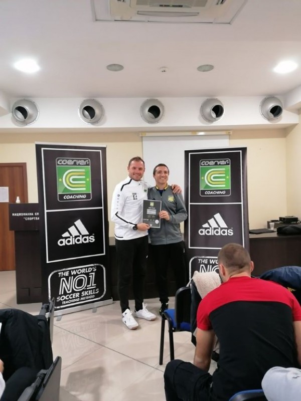 Треньорите на “Арена Запад“ надграждат умения