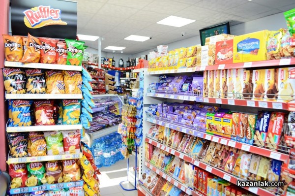 НОН Стоп Мерси е на разположение за вас и по празниците