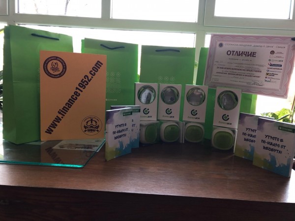 ПГЛПТ с първо място от Национално състезание по „Банкиране, финансиране и бюджетиране“