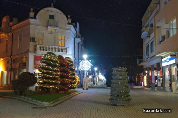 Коледният дух в Казанлък