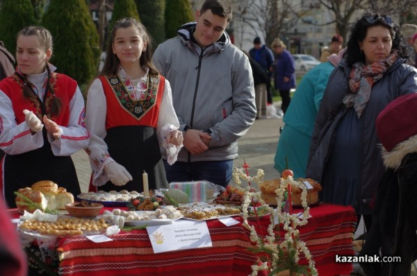 Коледарски фестивал 2019