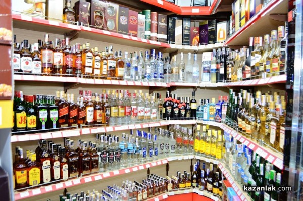 Нова година в последния момент - мисия възможна с НОН Стоп Мерси