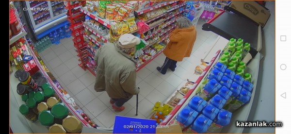 Поредните крадци хванати в крачка - този път двойка възрастни хора