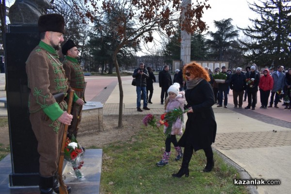 Казанлък чества 172 години от рождението на Христо Ботев