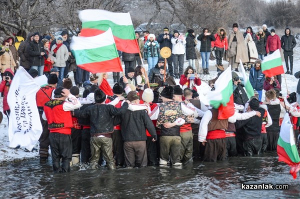 Богоявление Шипка