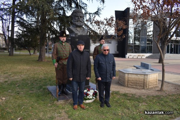 Казанлък чества 172 години от рождението на Христо Ботев