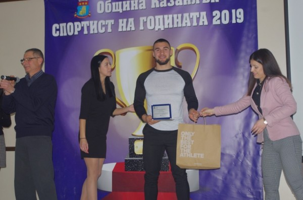 Казанлък избра световния шампион Габриела Джамбазова за Спортист на 2019