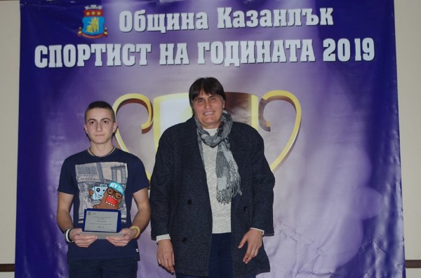 Казанлък избра световния шампион Габриела Джамбазова за Спортист на 2019