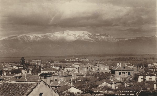 Фотоалбум ще разказва за стария Казанлък