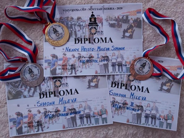 Пълен комплект медали за казанлъчанката Симона Милева