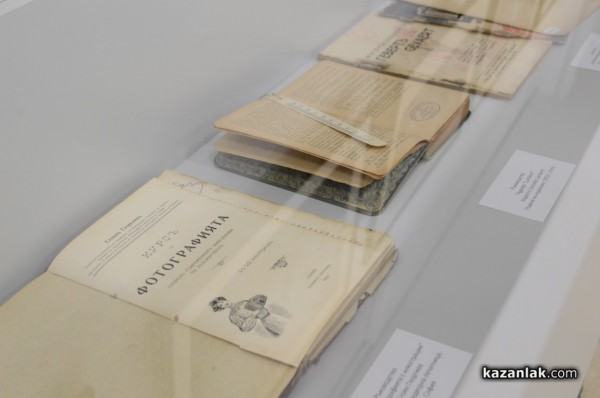 Нова експозиция с уникални кадри наредиха в Музея на фотографията