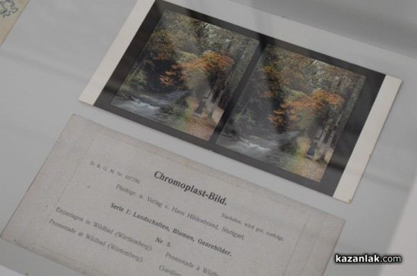 Нова експозиция с уникални кадри наредиха в Музея на фотографията