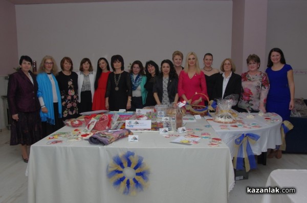 С 10 500 лв. дамите от “Инър уил“ клуб допълниха фонд Ин витро тази година