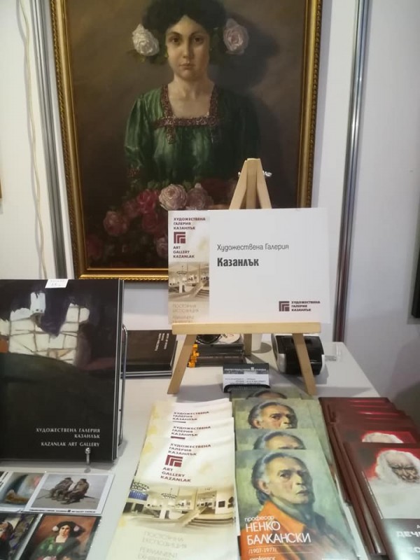 Царица Роза посреща туристите на „Ваканция и СПА Експо”