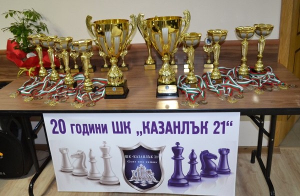 Кметът на Казанлък поздрави участниците в детския турнир по шахмат