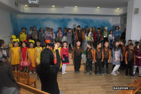 Малчугани и зрелостници се обединиха в благородна кауза