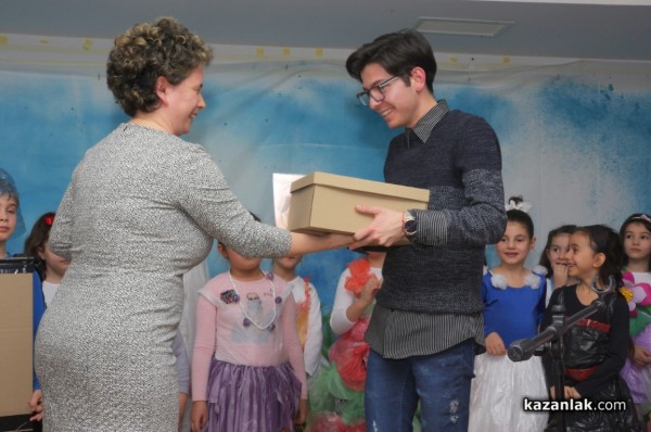 Малчугани и зрелостници се обединиха в благородна кауза