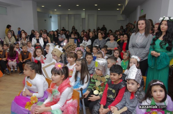 Малчугани и зрелостници се обединиха в благородна кауза