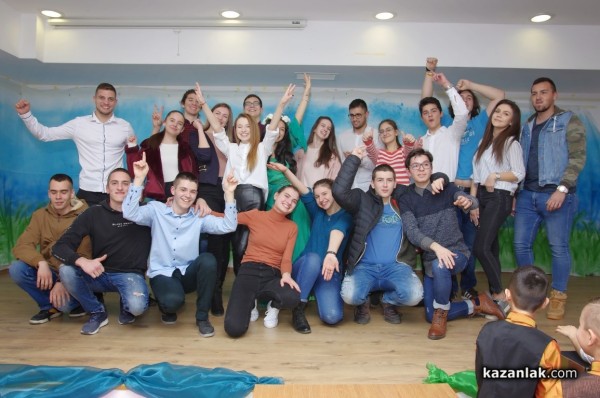 Малчугани и зрелостници се обединиха в благородна кауза