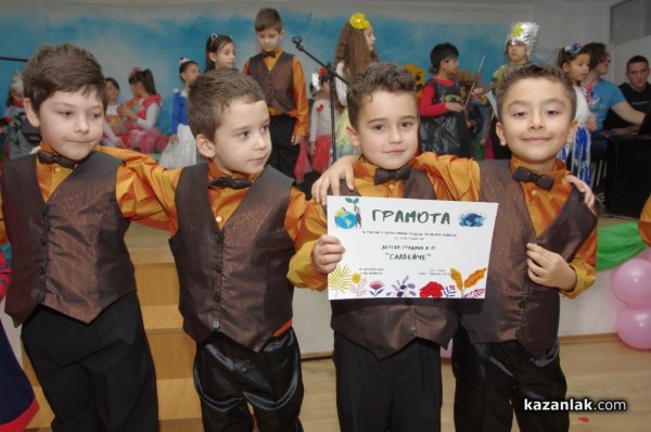 Малчугани и зрелостници се обединиха в благородна кауза