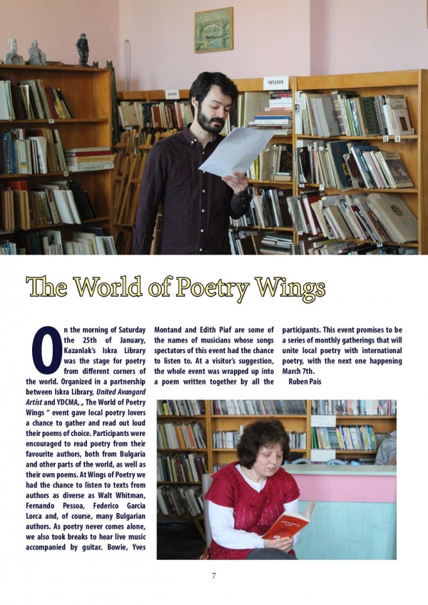 Казанлък посреща нови доброволци от Испания и Латвия