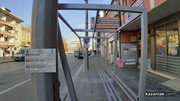 В края на седмицата ще започне поетапното покриване на новите спирки