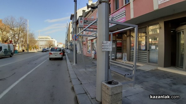 В края на седмицата ще започне поетапното покриване на новите спирки