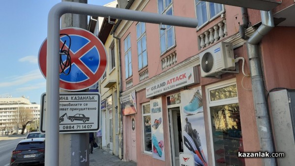 В края на седмицата ще започне поетапното покриване на новите спирки