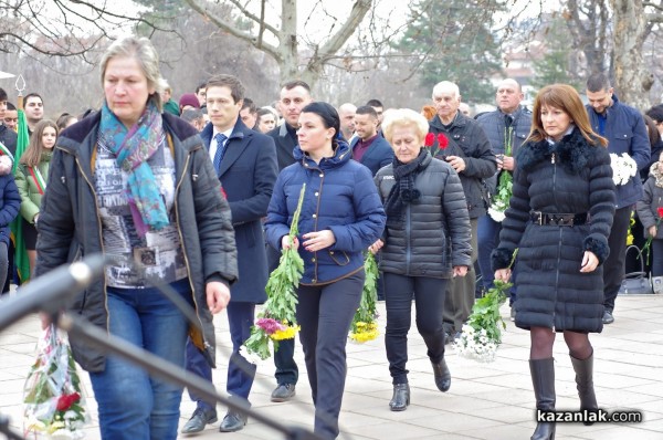 Честване 147 години от гибелта на Левски