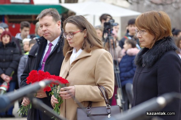 Честване 147 години от гибелта на Левски