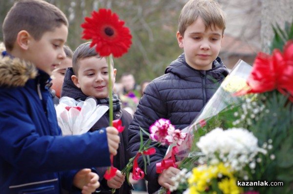 Честване 147 години от гибелта на Левски