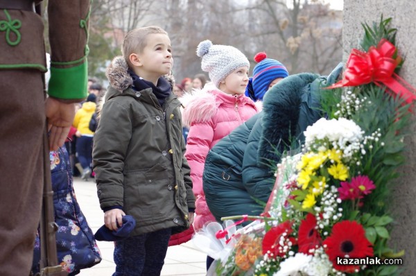 Честване 147 години от гибелта на Левски