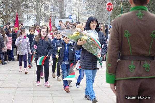 Честване 147 години от гибелта на Левски