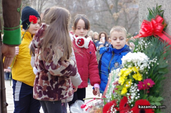 Честване 147 години от гибелта на Левски