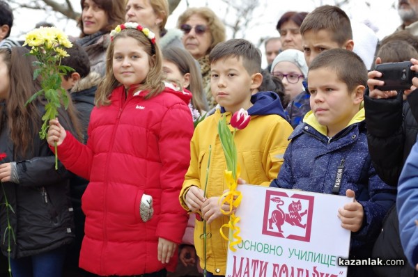 Честване 147 години от гибелта на Левски